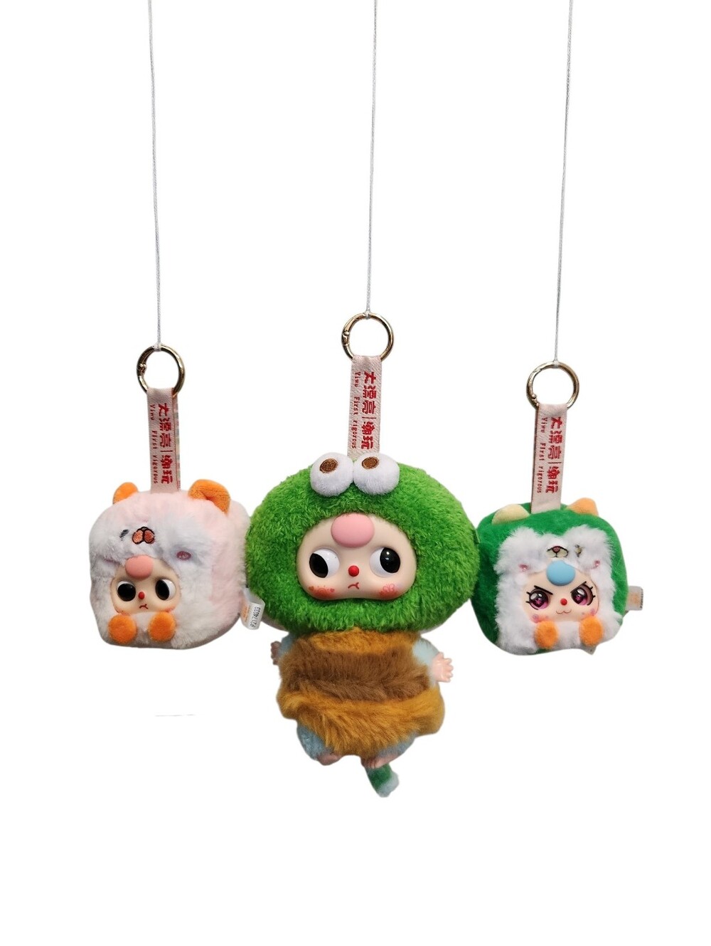 3 x Baby Three Little Mahjong & Elf Series Plush Keychains
